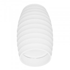 Накладной светильник Lumina Deco Split LDC 8052-B WT