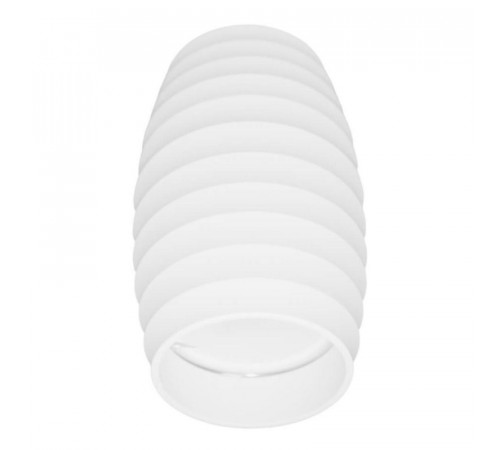 Накладной светильник Lumina Deco Split LDC 8052-B WT Накладной светильник Lumina Deco Split LDC 8052-B WT