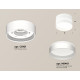 Потолочный светильник Ambrella Light Techno Spot XS8101020 (C8101, N8461)