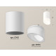 Потолочный светильник Ambrella Light Techno Spot XS7421026 (C7421, N7175)