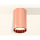 Потолочный светильник Ambrella Light Techno Spot XS6326001 (C6326, N6114)
