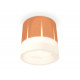 Потолочный светильник Ambrella Light Techno Spot XS8122010 (C8122, N8401)