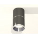 Потолочный светильник Ambrella Light Techno Spot XS7403041 (C7403, A2070, C7403, N7032)