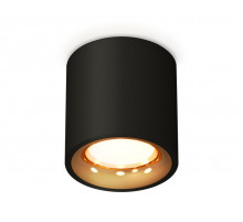 Потолочный светильник Ambrella Light Techno Spot XS7532024 (C7532, N7014)