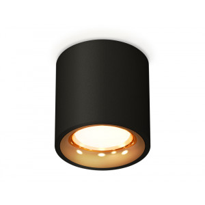 Потолочный светильник Ambrella Light Techno Spot XS7532024 (C7532, N7014)
