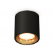 Потолочный светильник Ambrella Light Techno Spot XS7532024 (C7532, N7014)