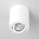 Потолочный светильник Citilux Дюрен CL538111