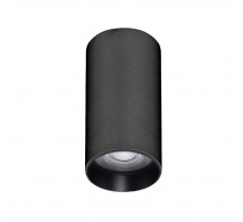 Накладной светильник Arlight SP-GABI-SURFACE-R50-9W Warm3000 052337