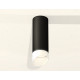 Потолочный светильник Ambrella Light Techno Spot XS6343044 (C6343, N6256)