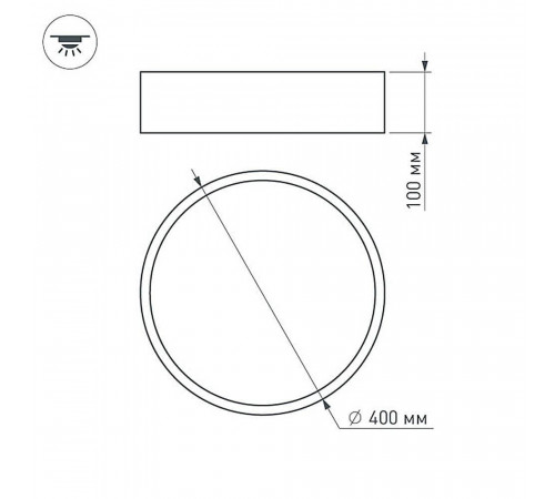 Накладной светильник Arlight 022996(1) Накладной светильник Arlight 022996(1)