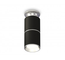 Потолочный светильник Ambrella Light Techno Spot XS6302220 (N6903, C6302, A2060, N6104)