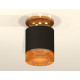 Накладной светильник Ambrella Light Techno XS7402103 (N7929, C7402, N7195)