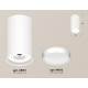 Потолочный светильник Ambrella Light Techno Spot XS8161001 (C8161, N8112)