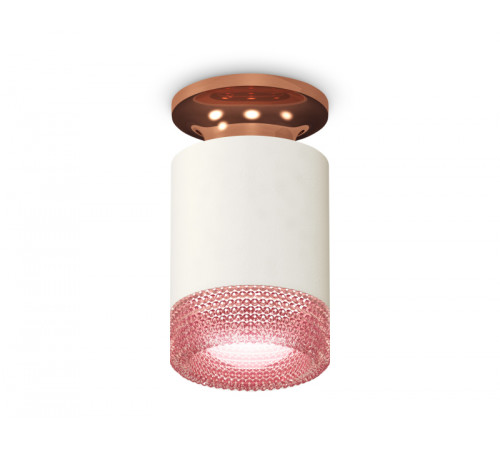 Потолочный светильник Ambrella Light Techno Spot XS6301202 (N6906, C6301, N6152)