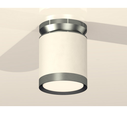 Потолочный светильник Ambrella Light Techno Spot XS8141040 (N8919, C8141, N8133)