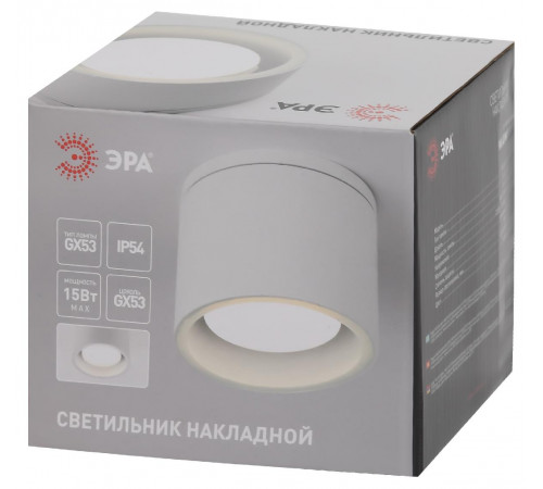 Накладной светильник Эра WL40 WH Б0054415 Накладной светильник Эра WL40 WH Б0054415