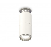 Потолочный светильник Ambrella Light Techno Spot XS6301241 (N6903, C6301, A2060, N6122)