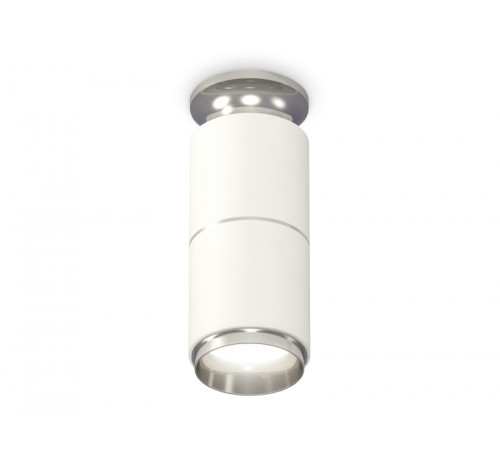 Потолочный светильник Ambrella Light Techno Spot XS6301241 (N6903, C6301, A2060, N6122)