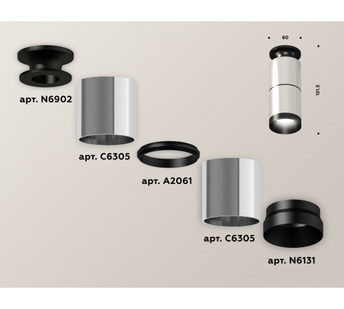 Потолочный светильник Ambrella Light Techno Spot XS6305080 (N6902, C6305, A2061, N6131) Потолочный светильник Ambrella Light Techno Spot XS6305080 (N6902, C6305, A2061, N6131)