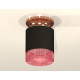 Накладной светильник Ambrella Light Techno XS7402123 (N7930, C7402, N7193)