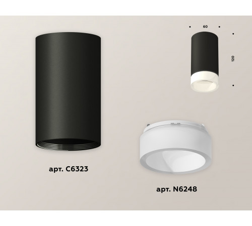 Потолочный светильник Ambrella Light Techno Spot XS6323041 (C6323, N6248) Потолочный светильник Ambrella Light Techno Spot XS6323041 (C6323, N6248)