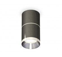 Потолочный светильник Ambrella Light Techno Spot XS7403041 (C7403, A2070, C7403, N7032)