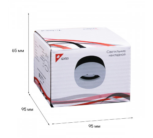 Накладной светильник Reluce 53008-9.5-001CT GX53 BK