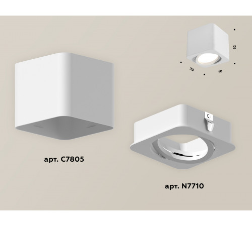 Потолочный светильник Ambrella Light Techno Spot XS7805010 (C7805, N7710)