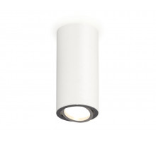 Накладной поворотный светильник Ambrella Light Techno XS7442003 (C7442, N7003)