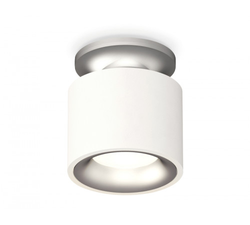 Потолочный светильник Ambrella Light Techno Spot XS7510101 (N7928, C7510, N7013) Потолочный светильник Ambrella Light Techno Spot XS7510101 (N7928, C7510, N7013)