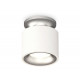 Потолочный светильник Ambrella Light Techno Spot XS7510101 (N7928, C7510, N7013)