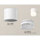 Потолочный светильник Ambrella Light Techno Spot XS7401043 (C7401, N7160)