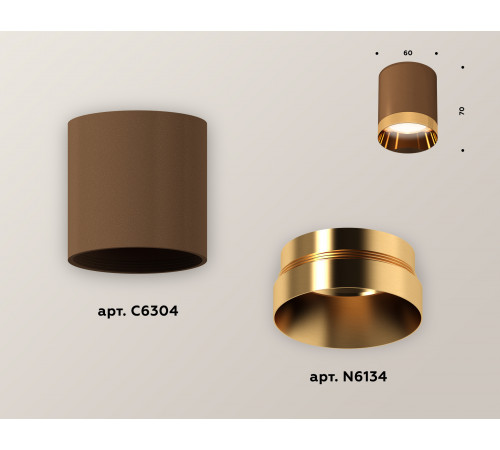 Накладной светильник Ambrella Light Techno XS6304011 (C6304, N6134) Накладной светильник Ambrella Light Techno XS6304011 (C6304, N6134)