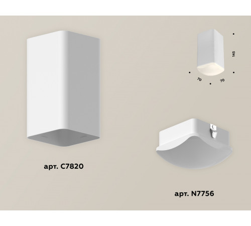 Потолочный светильник Ambrella Light Techno Spot XS7820022 (C7820, N7756) Потолочный светильник Ambrella Light Techno Spot XS7820022 (C7820, N7756)
