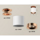 Накладной светильник Ambrella Light Techno XS7401142 (N7930, C7401, N7015)