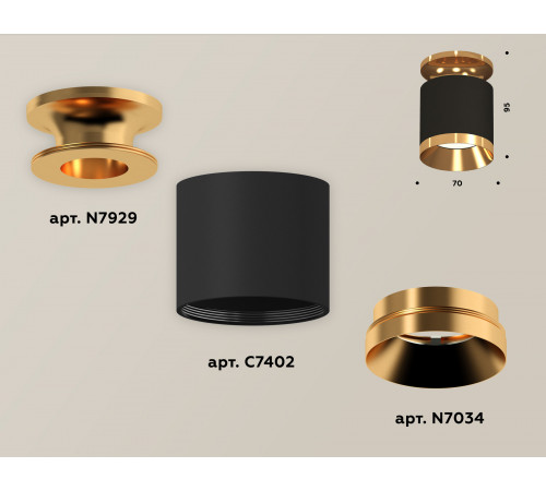Накладной светильник Ambrella Light Techno XS7402101 (N7929, C7402, N7034) Накладной светильник Ambrella Light Techno XS7402101 (N7929, C7402, N7034)