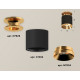 Накладной светильник Ambrella Light Techno XS7402101 (N7929, C7402, N7034)