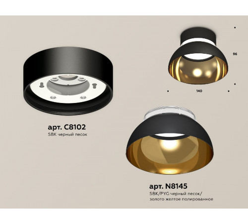 Накладной светильник Ambrella Light Techno spot (C8102, N8145) XS8102036 Накладной светильник Ambrella Light Techno spot (C8102, N8145) XS8102036