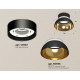 Накладной светильник Ambrella Light Techno spot (C8102, N8145) XS8102036