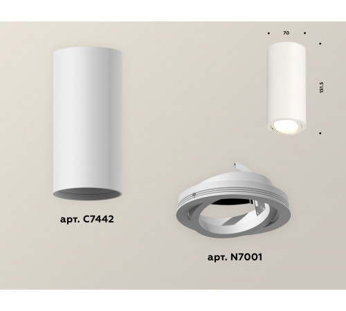 Накладной поворотный светильник Ambrella Light Techno XS7442001 (C7442, N7001) Накладной поворотный светильник Ambrella Light Techno XS7442001 (C7442, N7001)