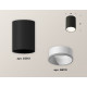 Накладной светильник Ambrella Light Techno XS6313020 (C6313, N6110)