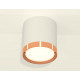 Потолочный светильник Ambrella Light Techno Spot XS8141005 (C8141, N8126)