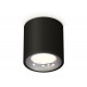 Потолочный светильник Ambrella Light Techno Spot XS7532022 (C7532, N7012)