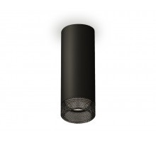 Потолочный светильник Ambrella Light Techno Spot XS6343021 (C6343, N6151)