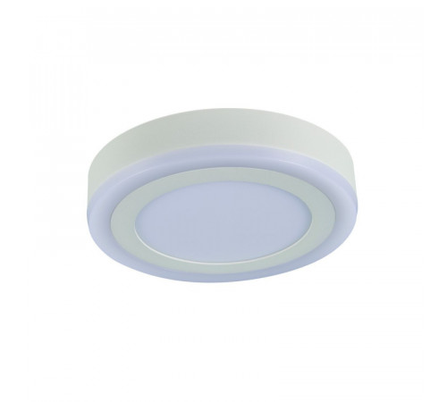 Потолочный светодиодный светильник Arte Lamp Antares A7806PL-2WH Потолочный светодиодный светильник Arte Lamp Antares A7806PL-2WH