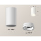 Потолочный светильник Ambrella Light Techno Spot XS6322040 (C6322, N6245)