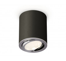 Потолочный светильник Ambrella Light Techno Spot XS7422002 (C7422, N7003)