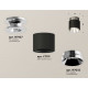 Потолочный светильник Ambrella Light Techno Spot XS7511080 (N7927, C7511, N7032)