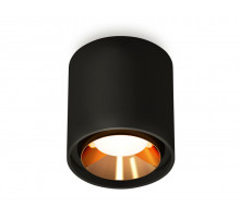 Потолочный светильник Ambrella Light Techno Spot XS7723004 (C7723, N7034)