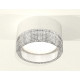 Потолочный светильник Ambrella Light Techno Spot XS8101030 (C8101, N8480)